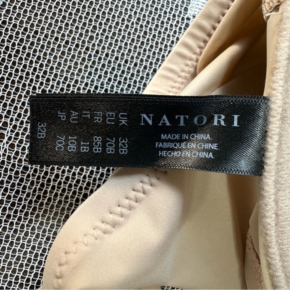 Natori Smooth Confort Front Close Bra in Nude Sz 32B - Picture 7 of 10